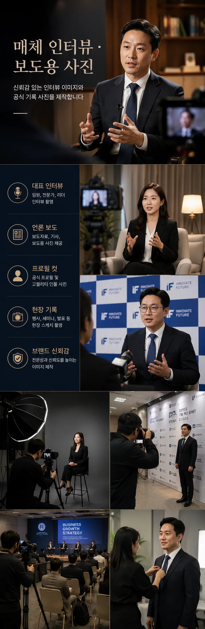 상세이미지-6