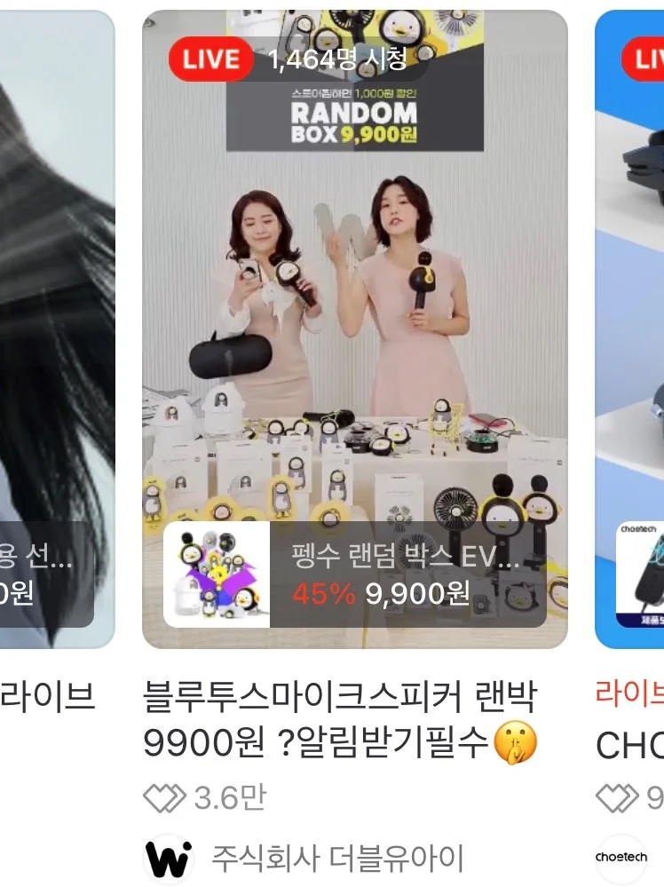 상세이미지-2