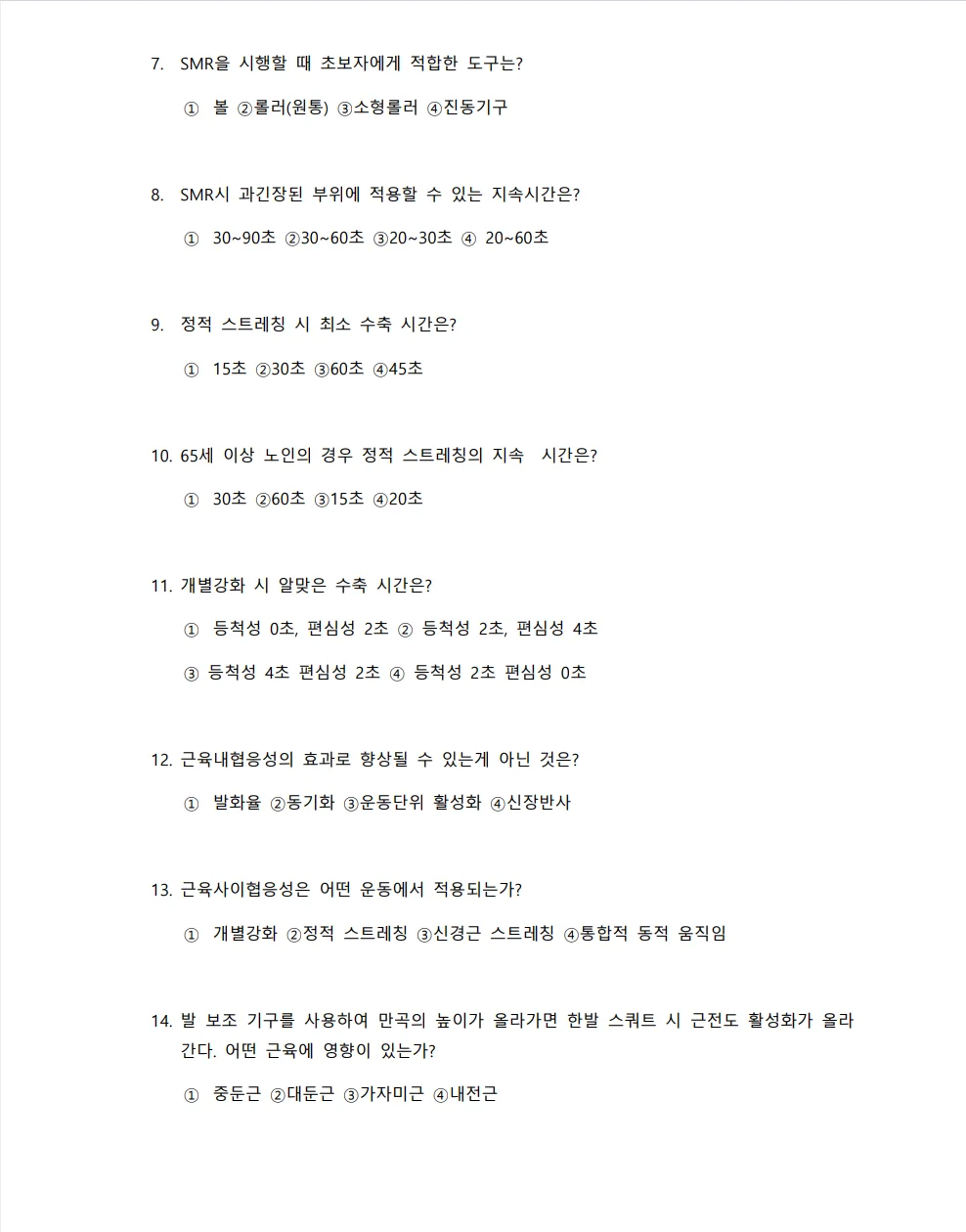 상세이미지-0