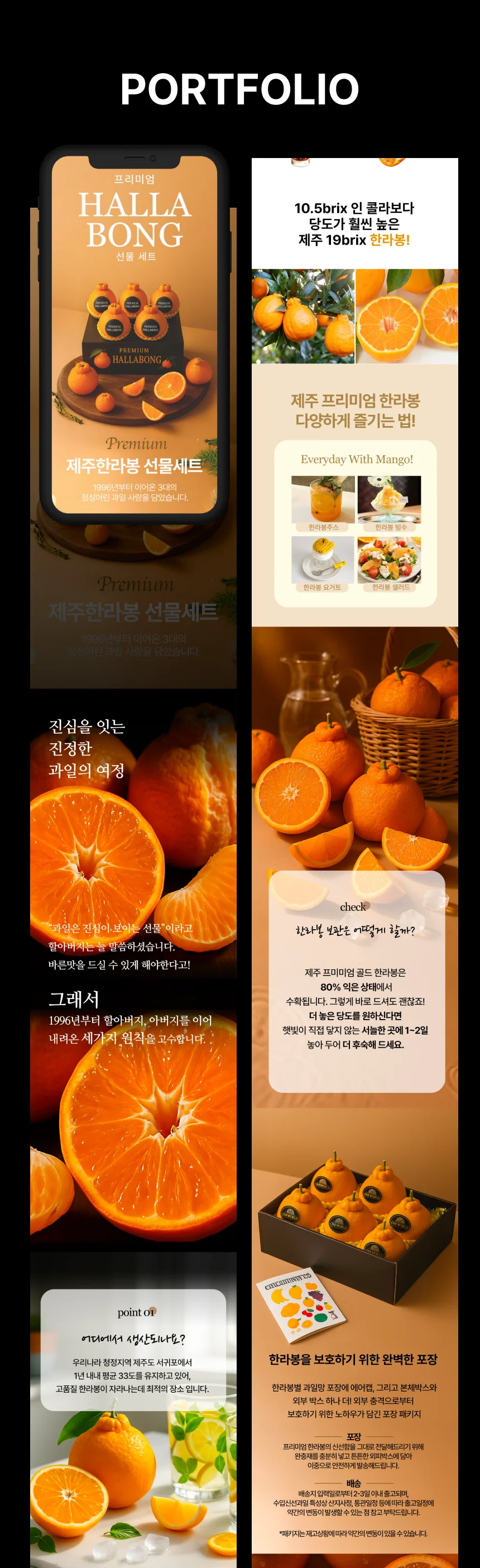 상세이미지-4