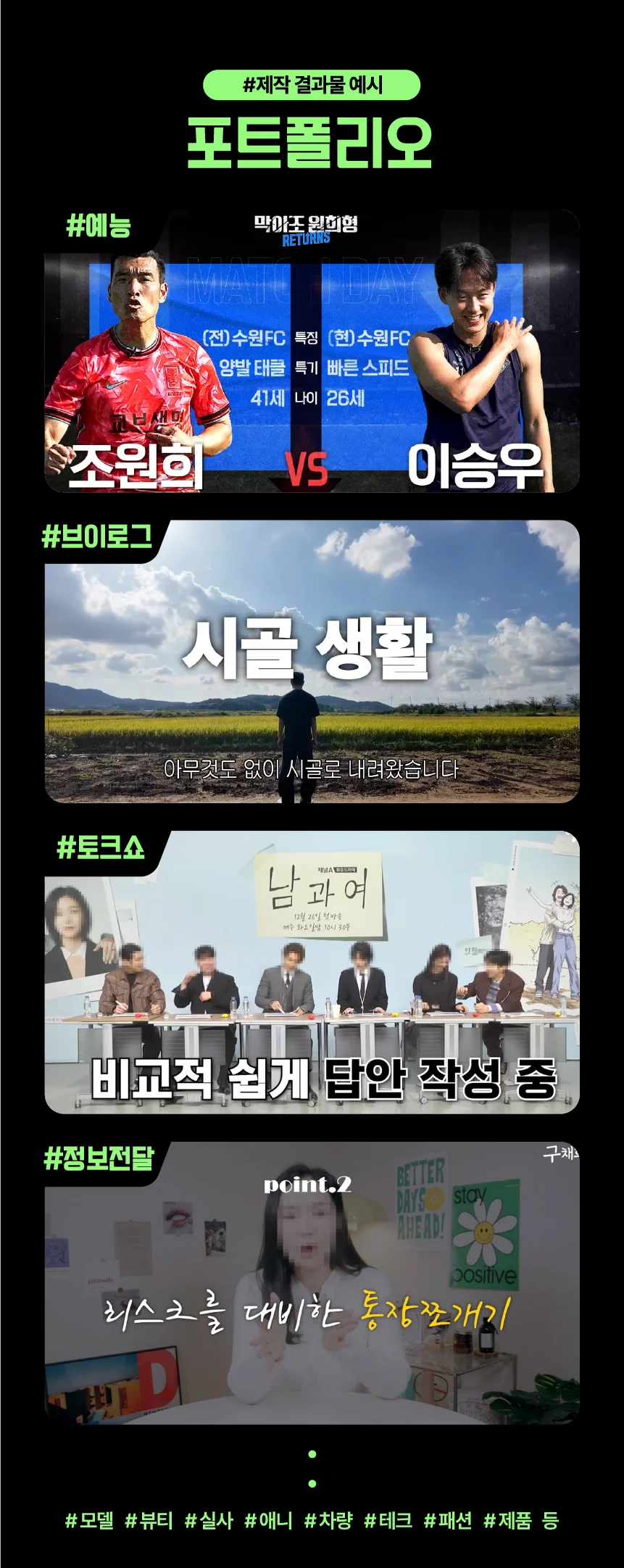 상세이미지-2