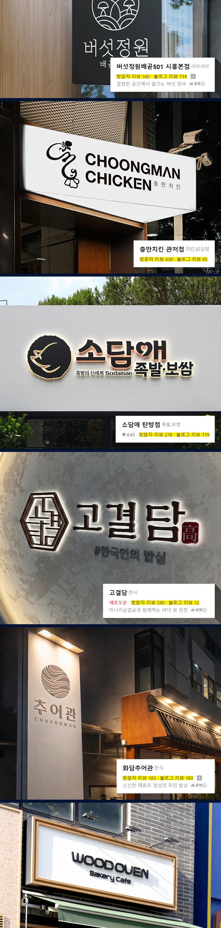 상세이미지-4