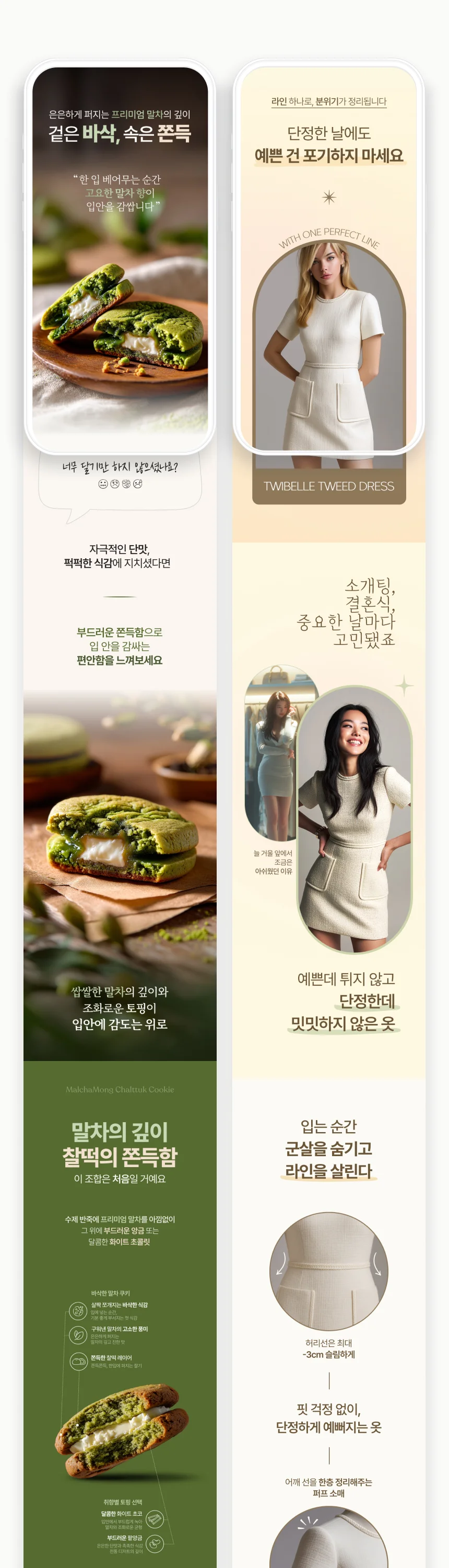 상세이미지-5