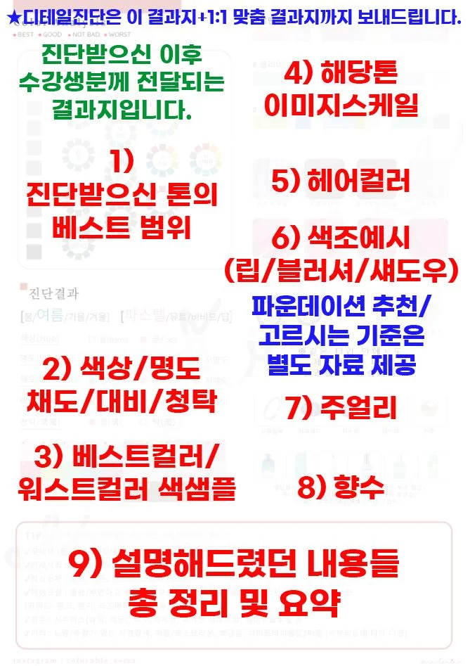 상세이미지-2