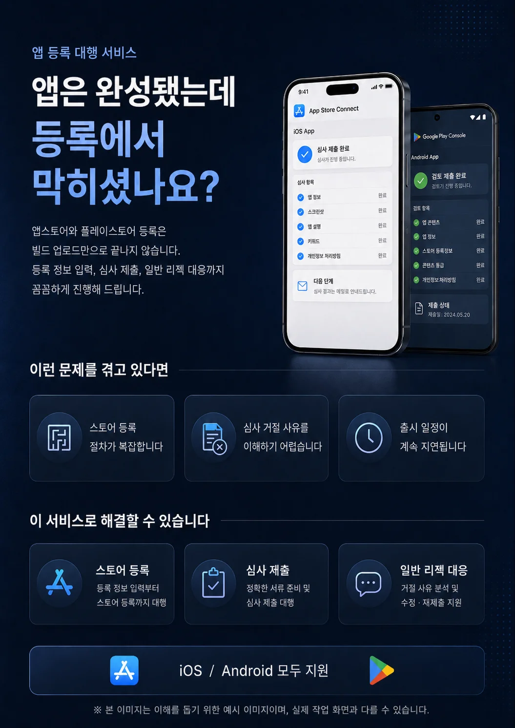 상세이미지-0