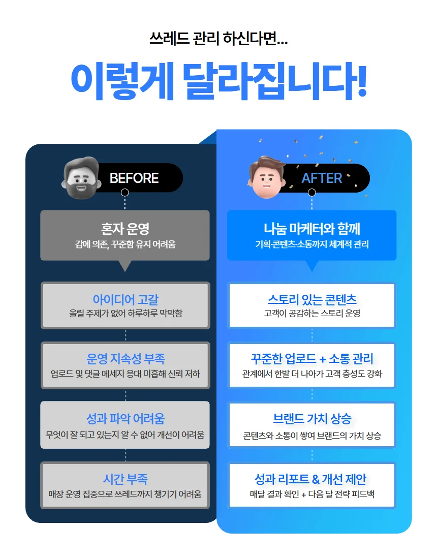 상세이미지-5