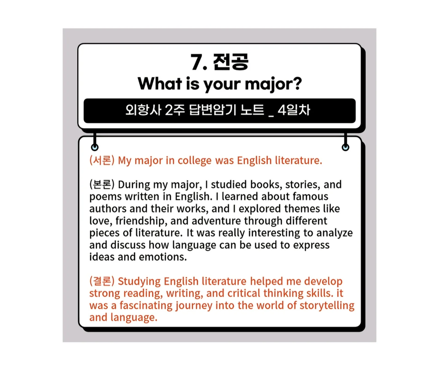 상세이미지-8