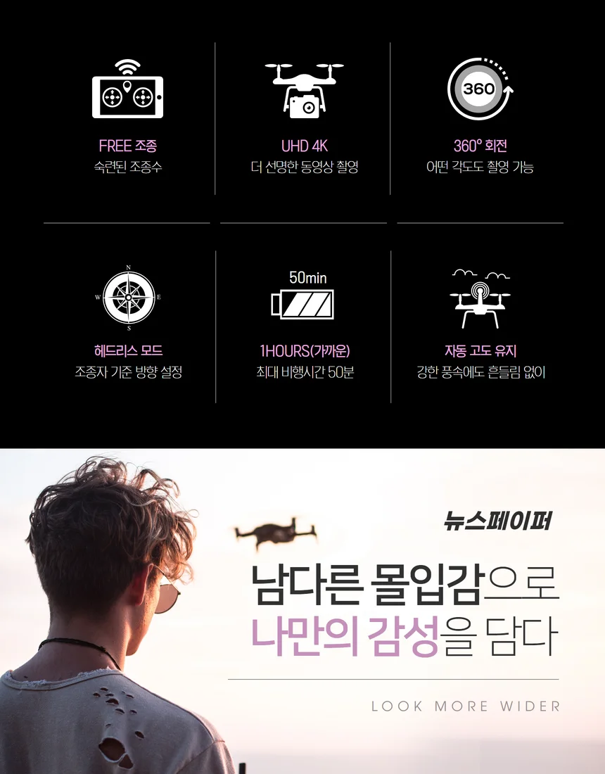 상세이미지-0