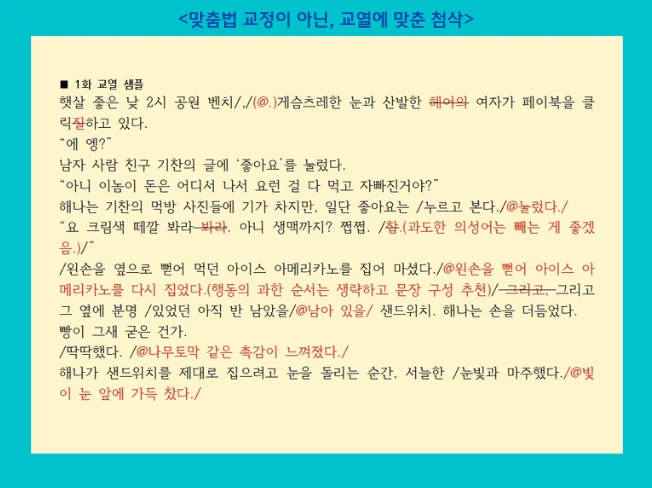 상세이미지-2