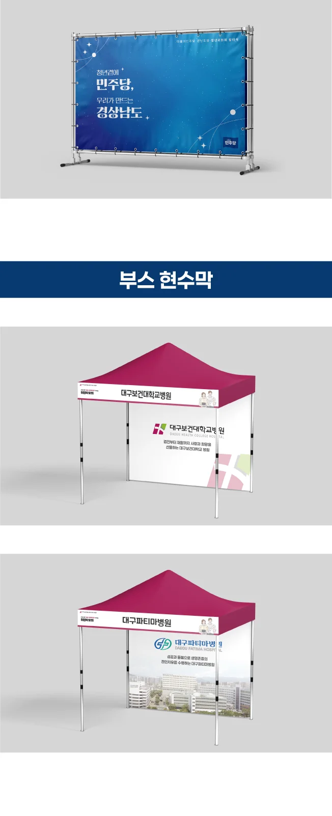 상세이미지-5