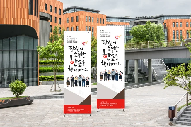 상세이미지-4