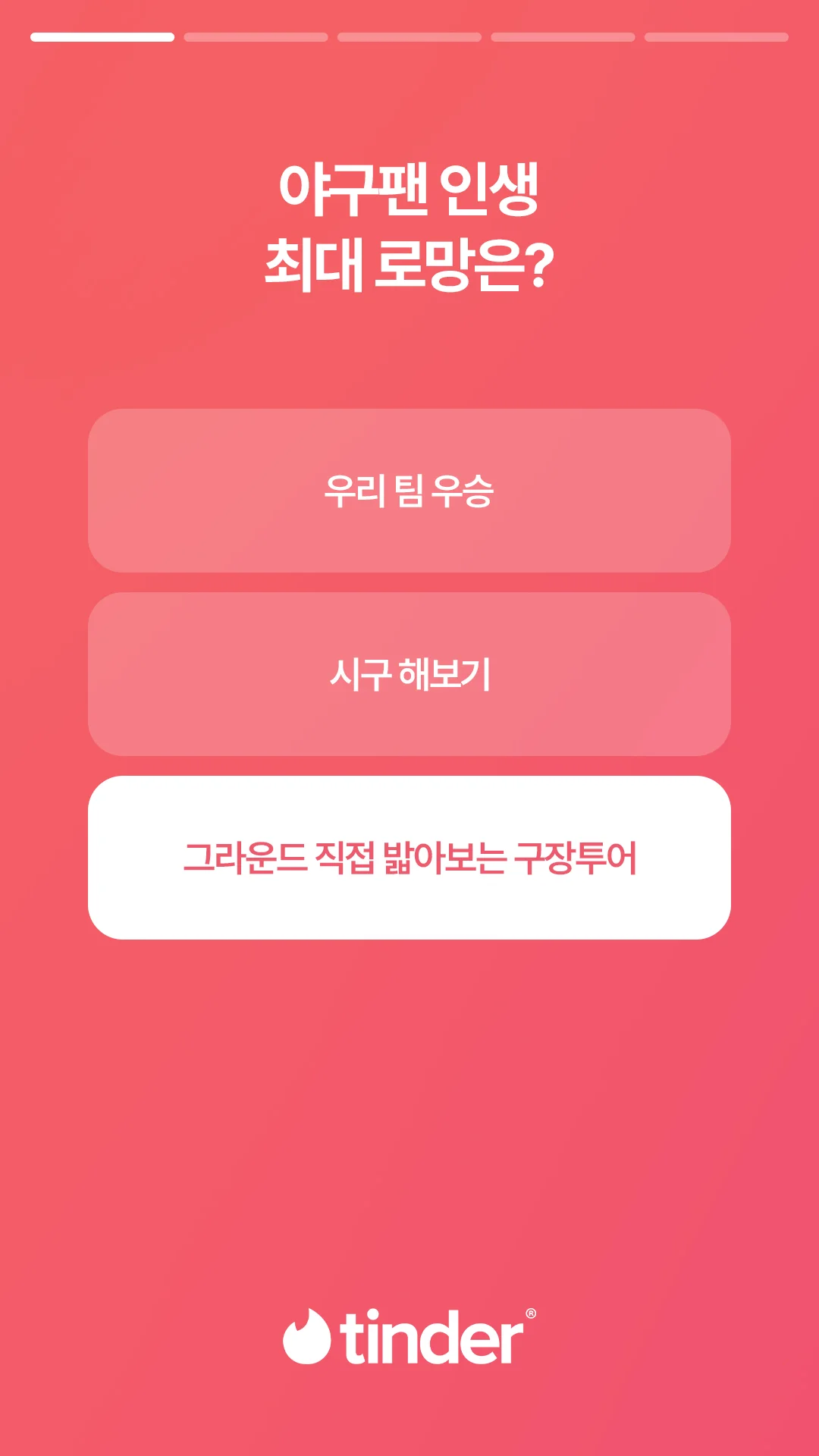 상세이미지-2
