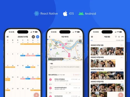 iOS/Android 동시개발부터 배포 심사까지 빠르게