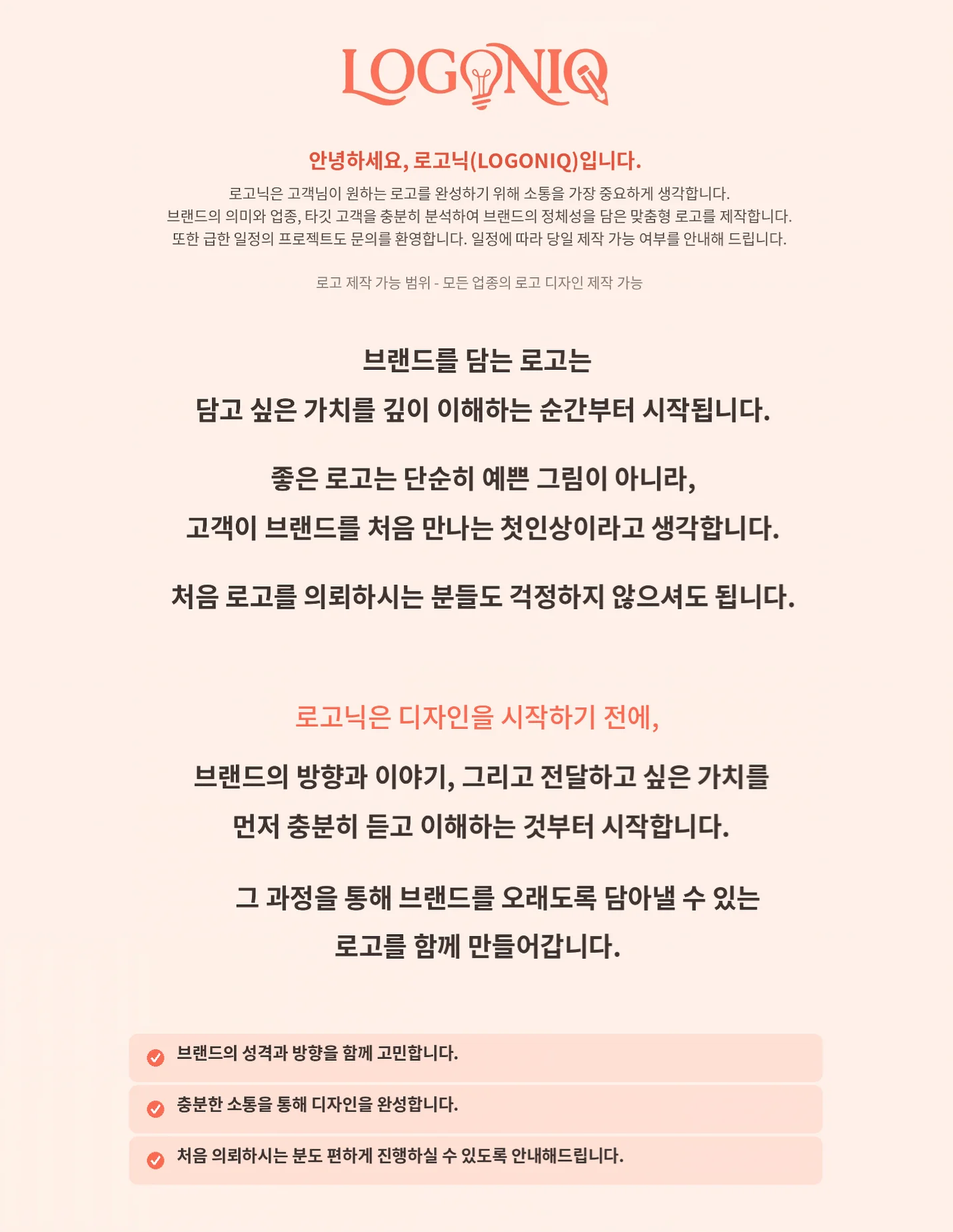 상세이미지-0