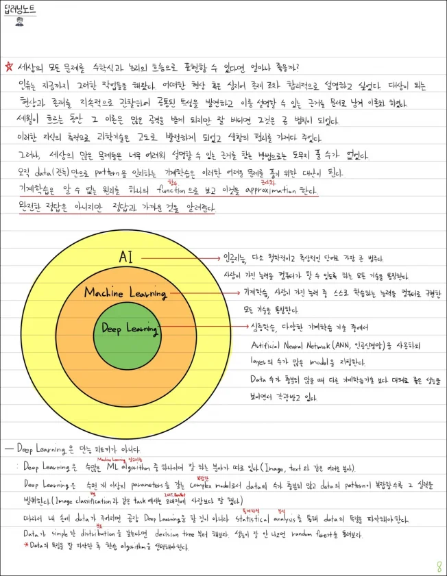 상세이미지-1