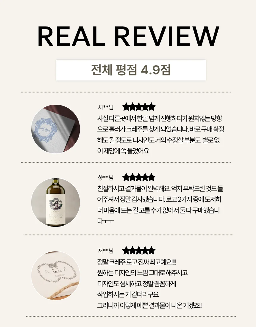 상세이미지-1