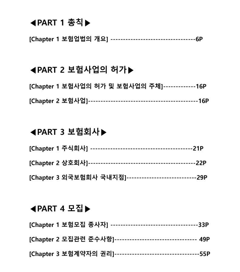 상세이미지-0
