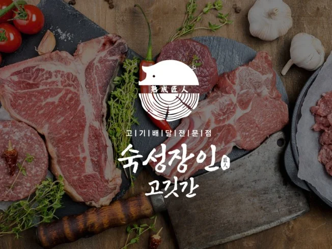 메인 이미지