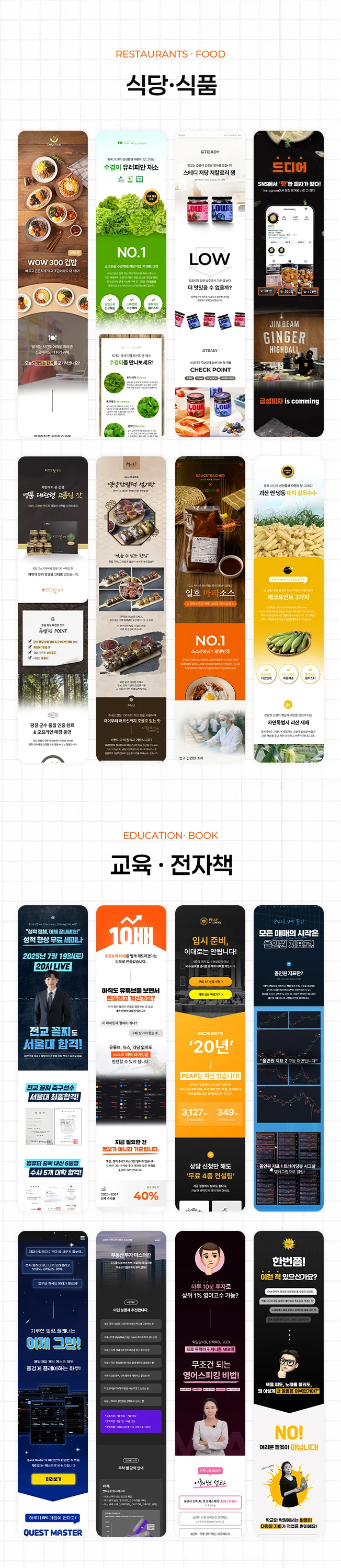 상세이미지-3