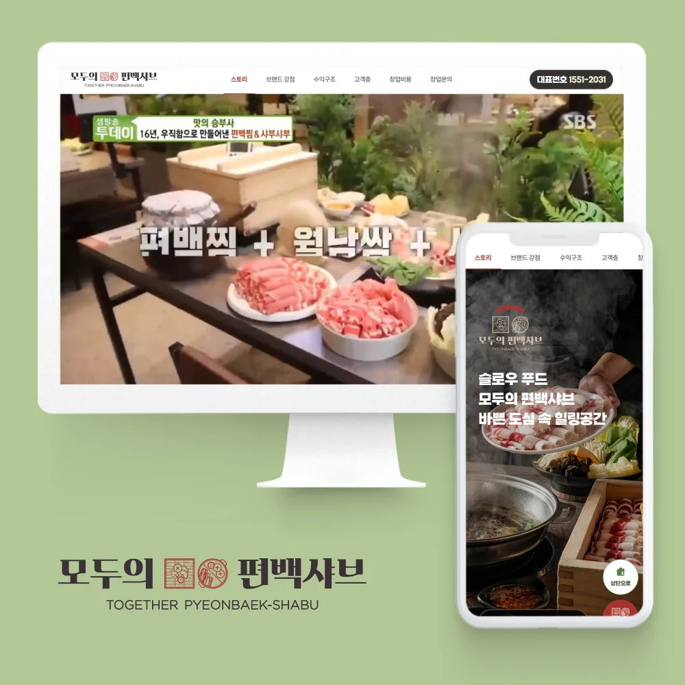 상세이미지-7