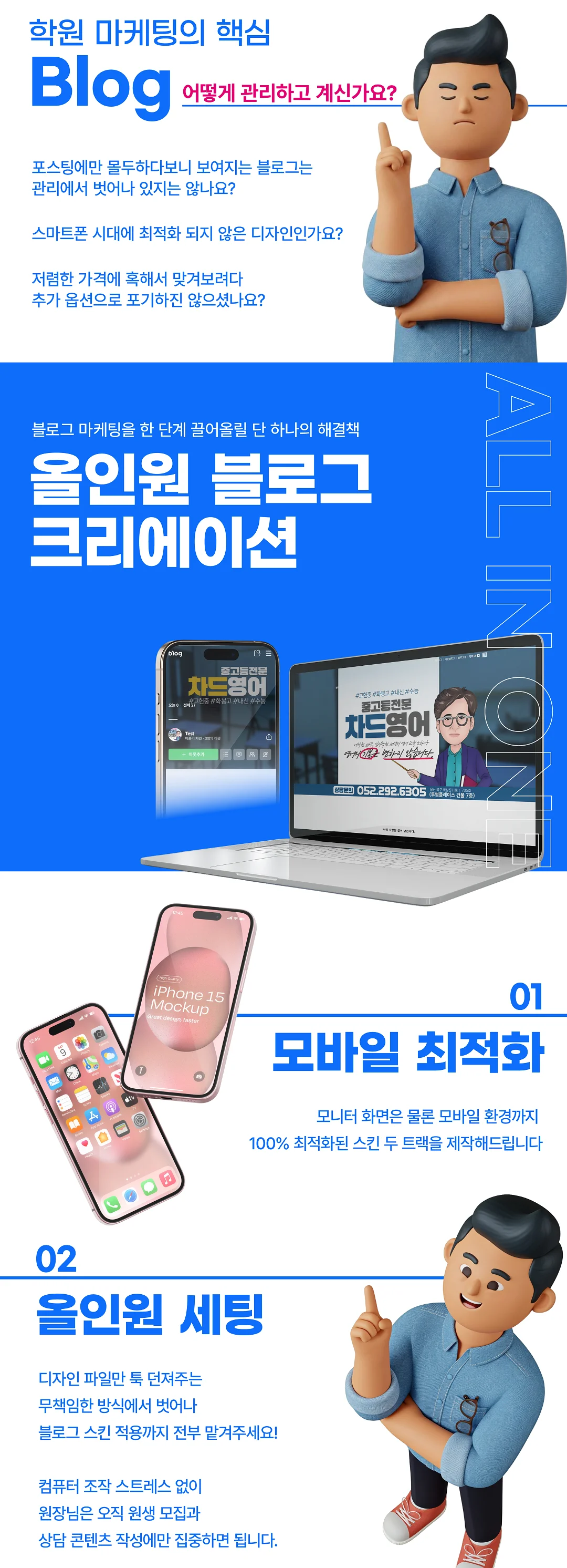 상세이미지-7