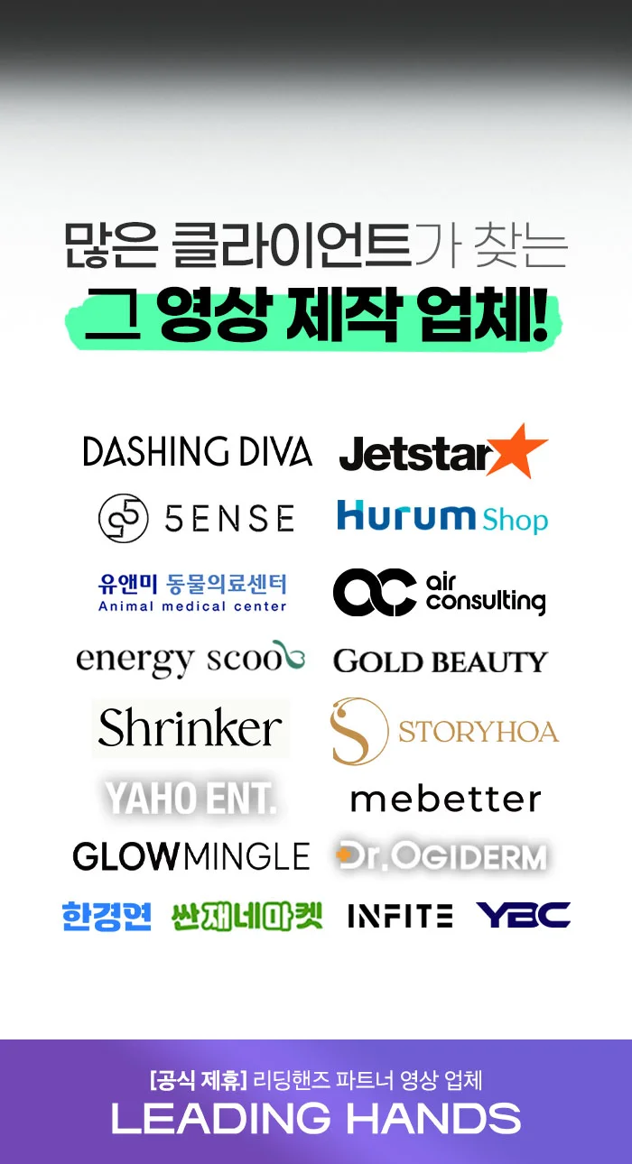 상세이미지-2