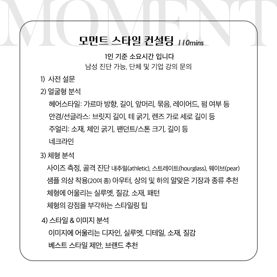 상세이미지-3
