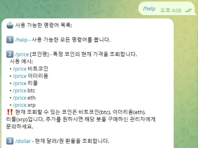 상세이미지-0