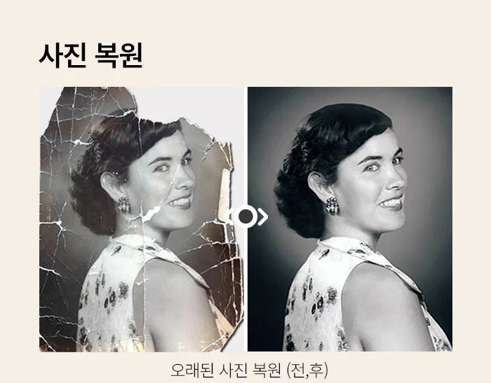상세이미지-6