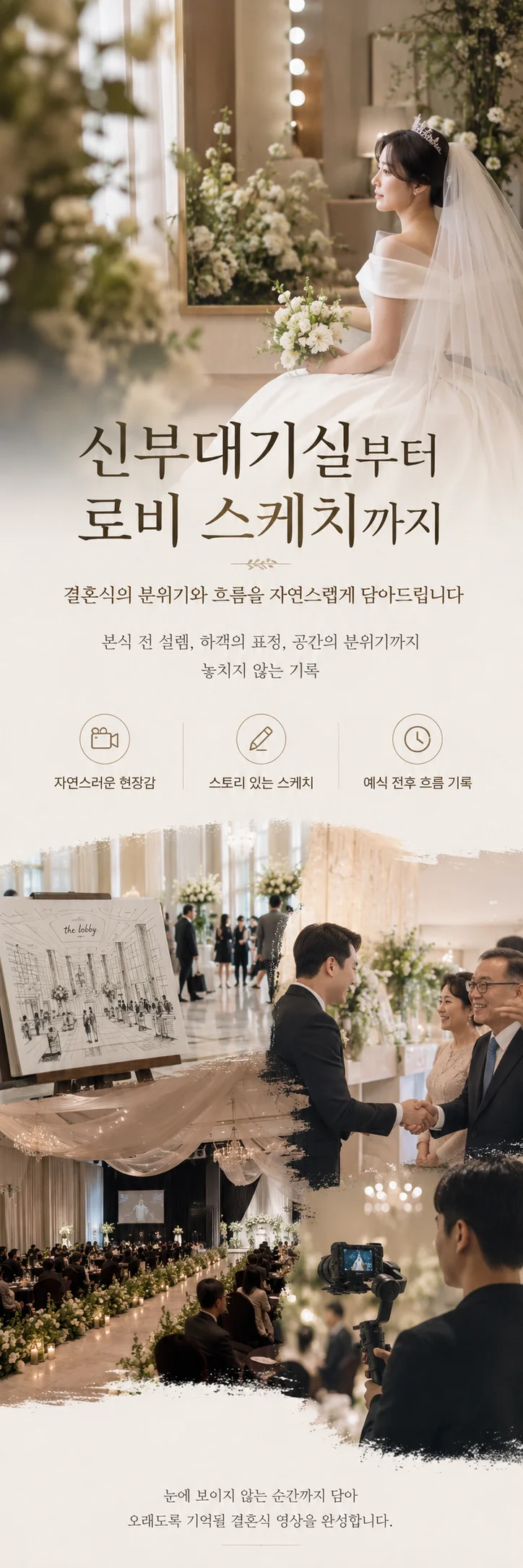 상세이미지-7