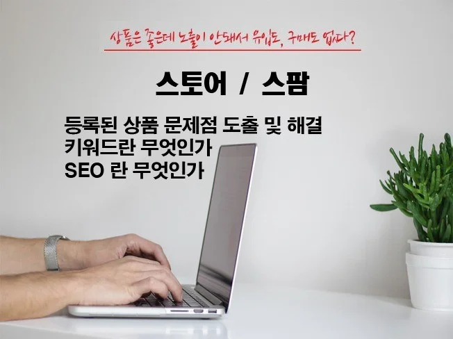 메인 이미지