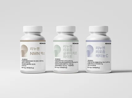 제품, 의약품 전문 패키지디자인을 해 드립니다.