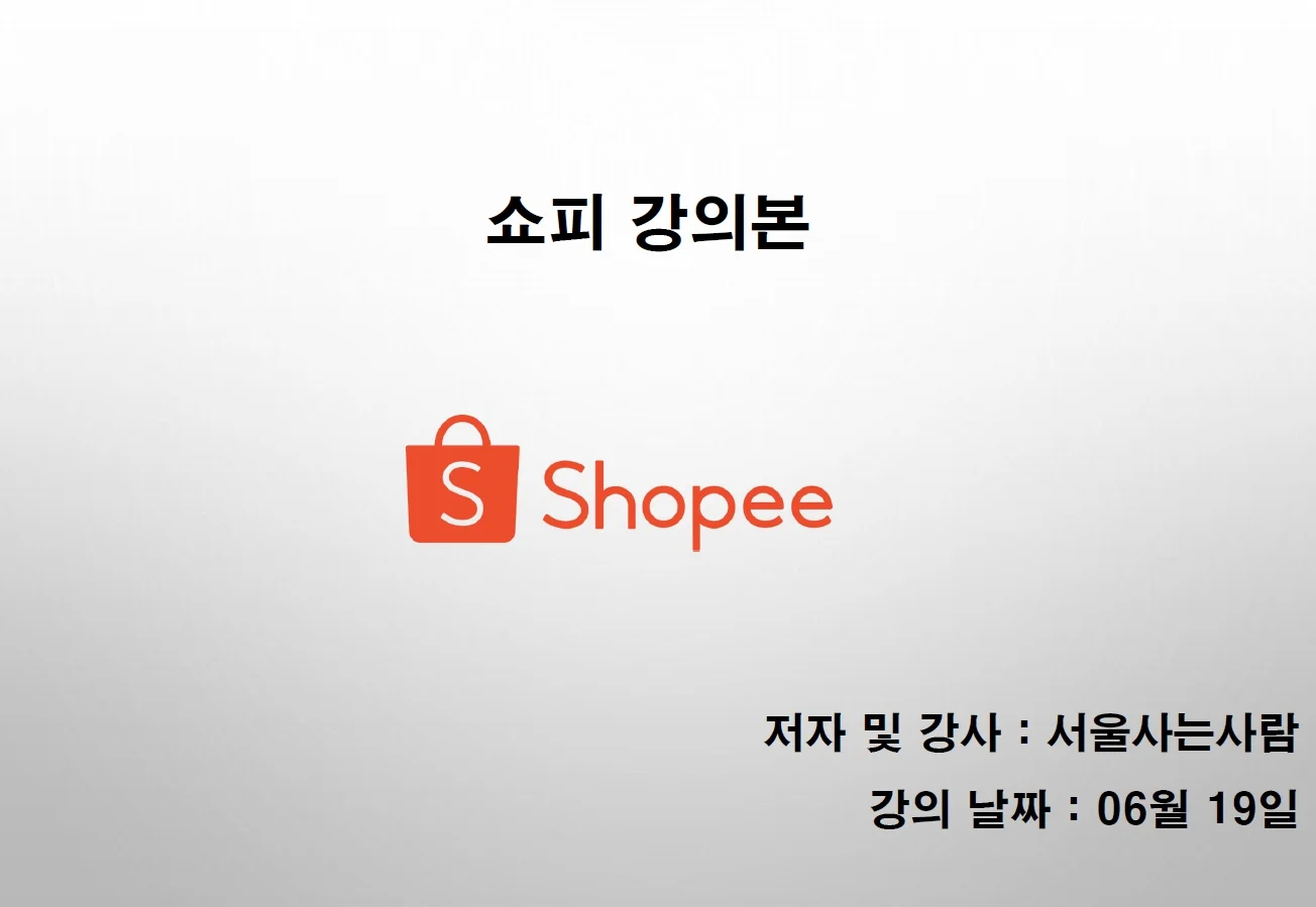 상세이미지-0