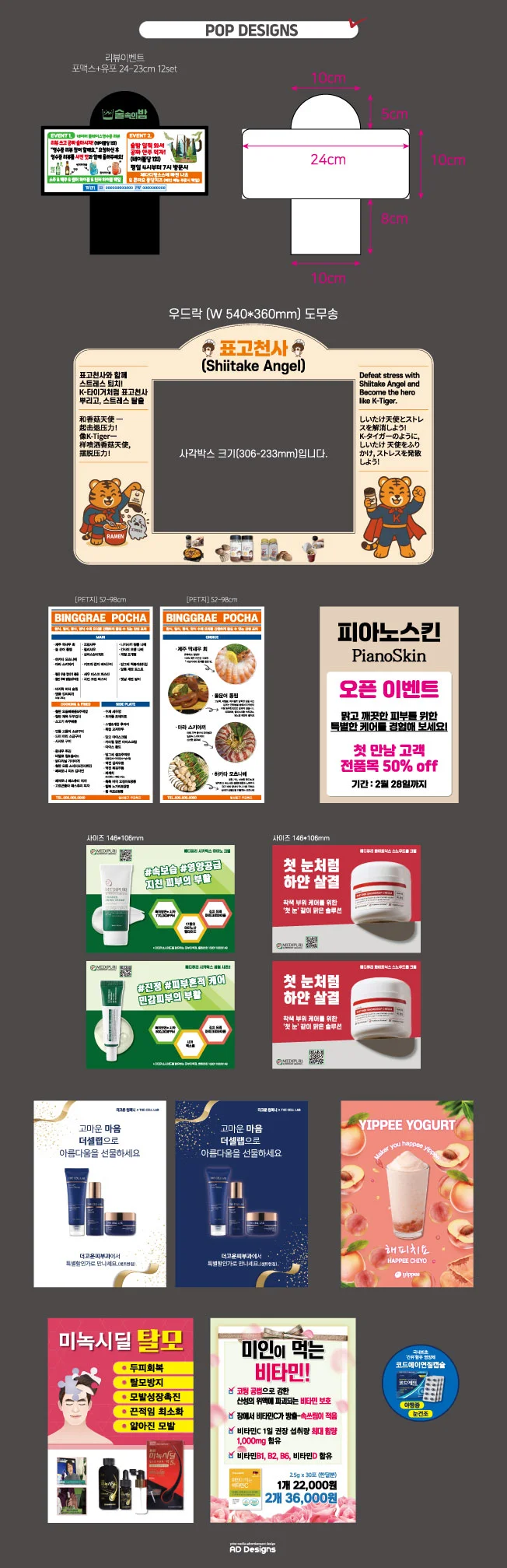 상세이미지-3