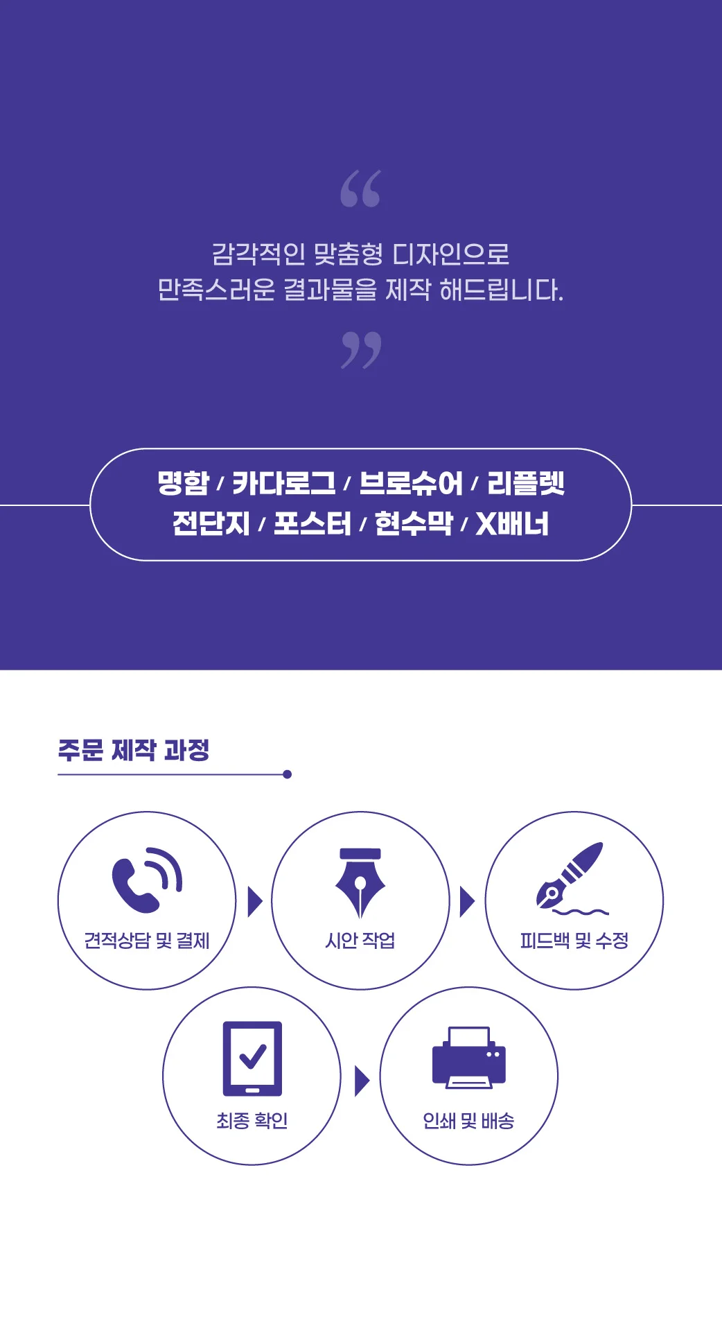 상세이미지-0