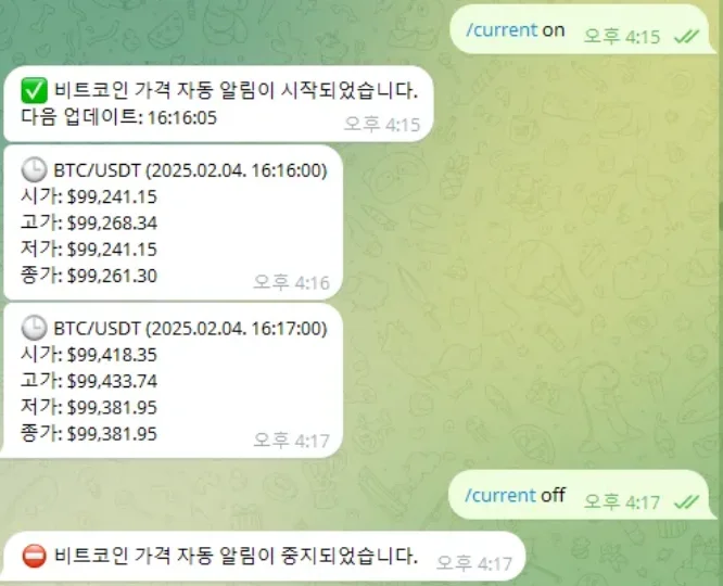상세이미지-1