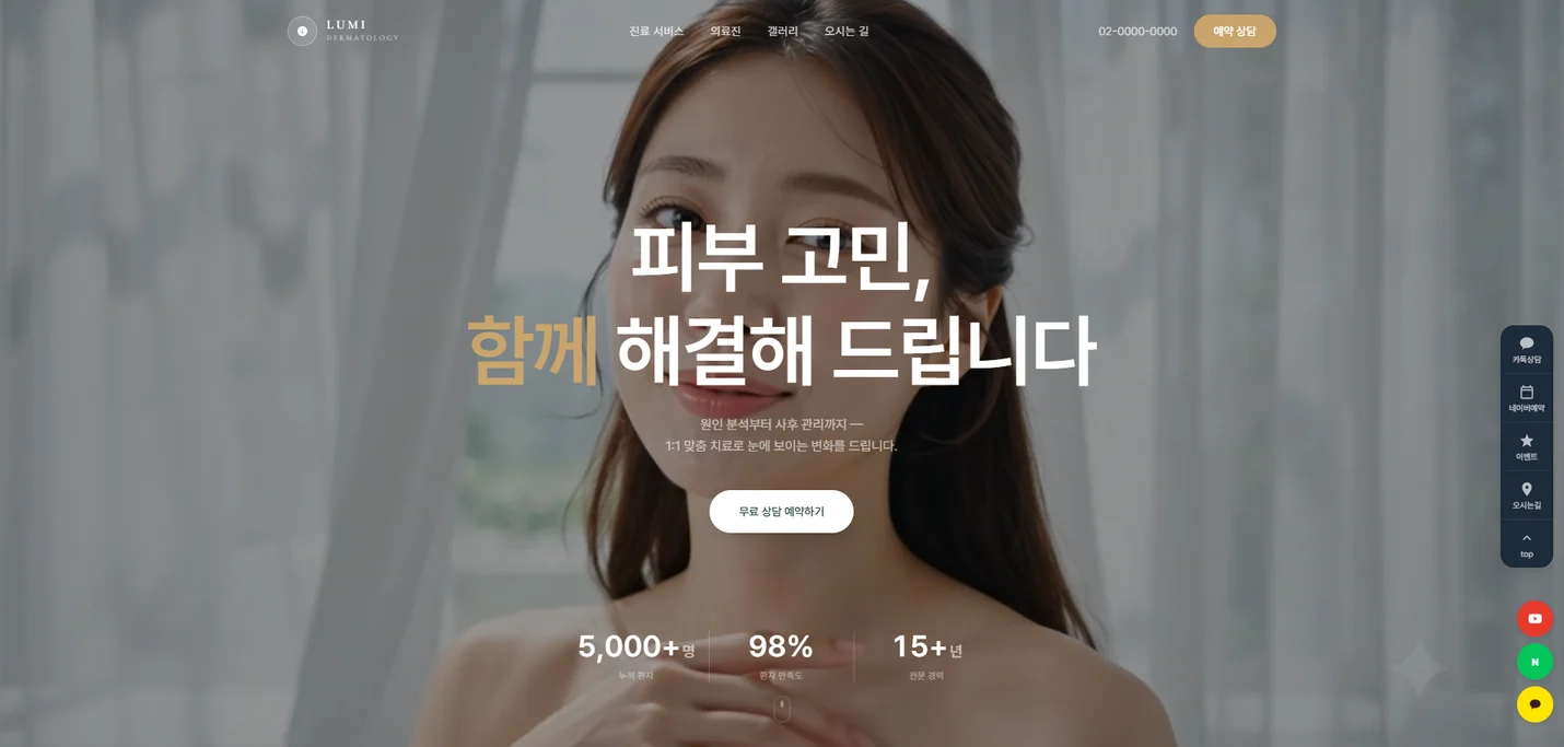 상세이미지-6