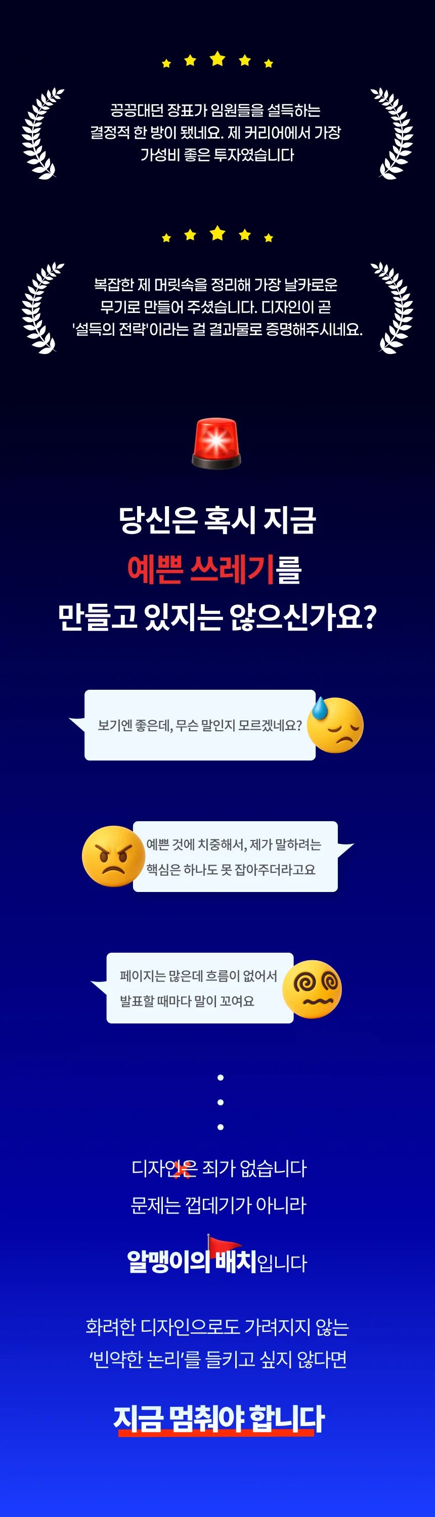 상세이미지-0