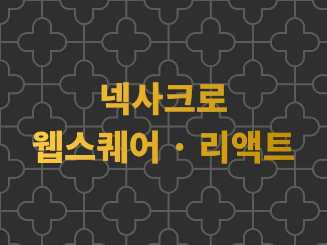 메인 이미지