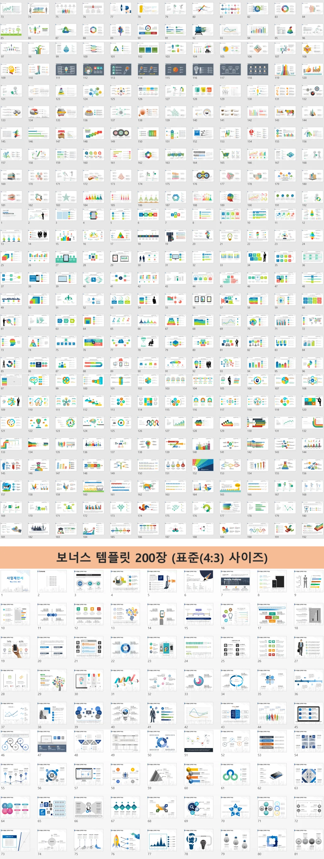 상세이미지-6