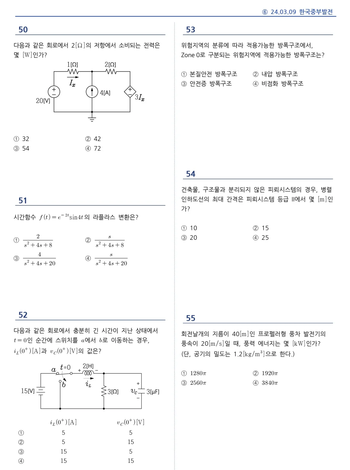 상세이미지-3