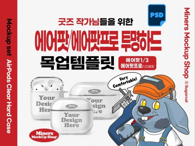 메인 이미지