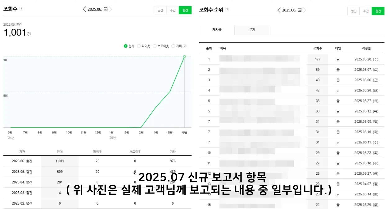 상세이미지-3
