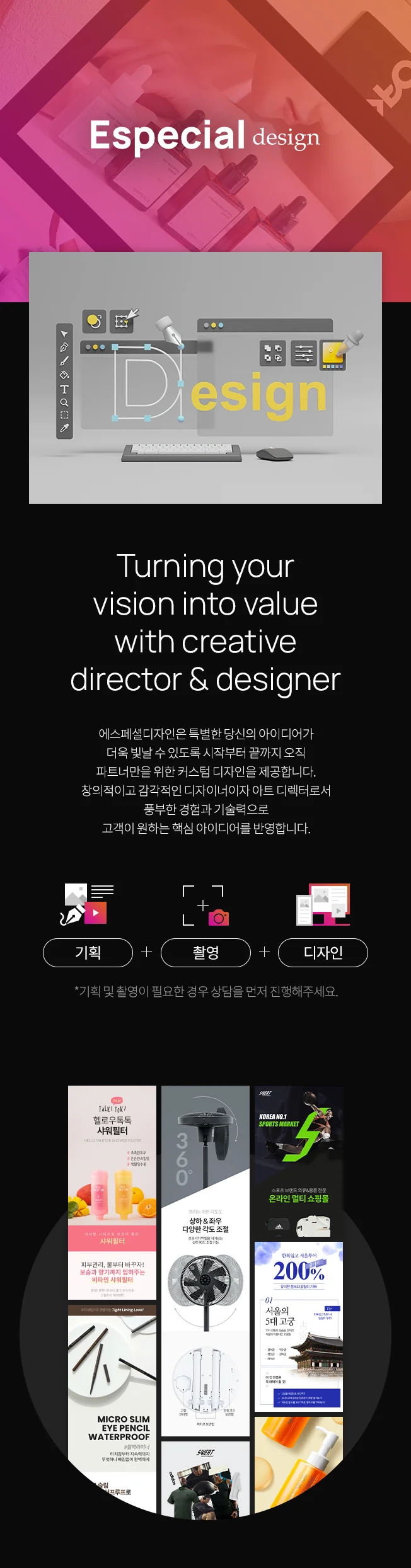 상세이미지-0