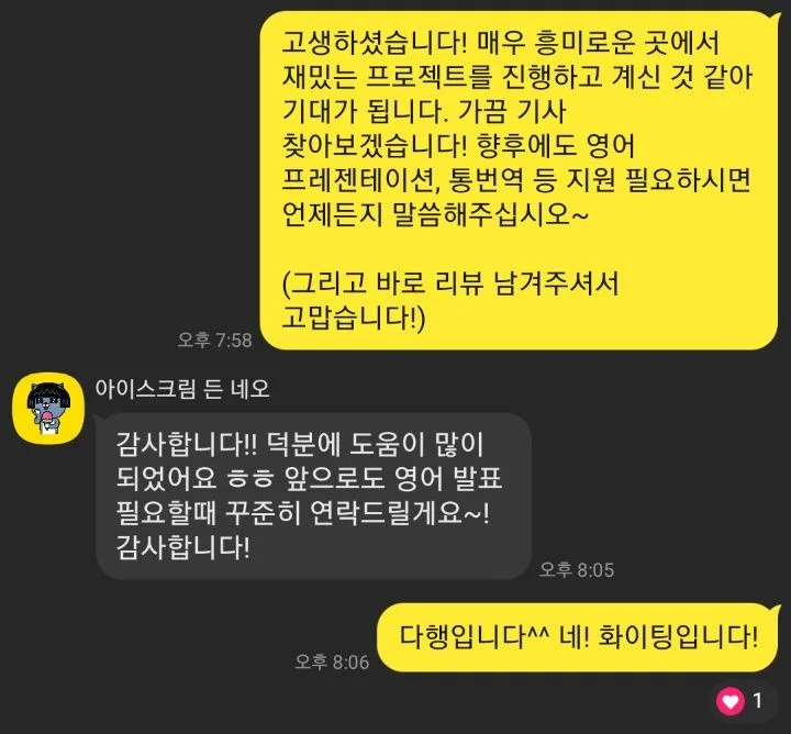 상세이미지-2