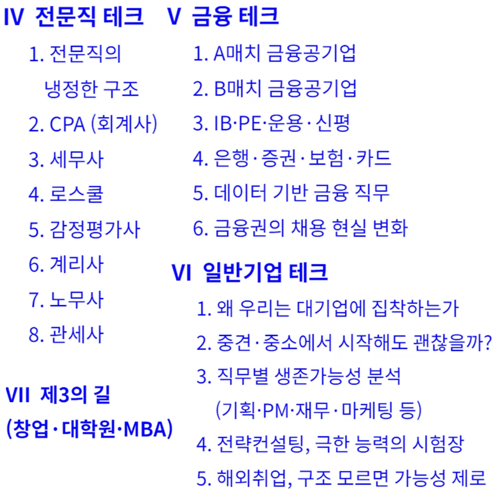 상세이미지-2
