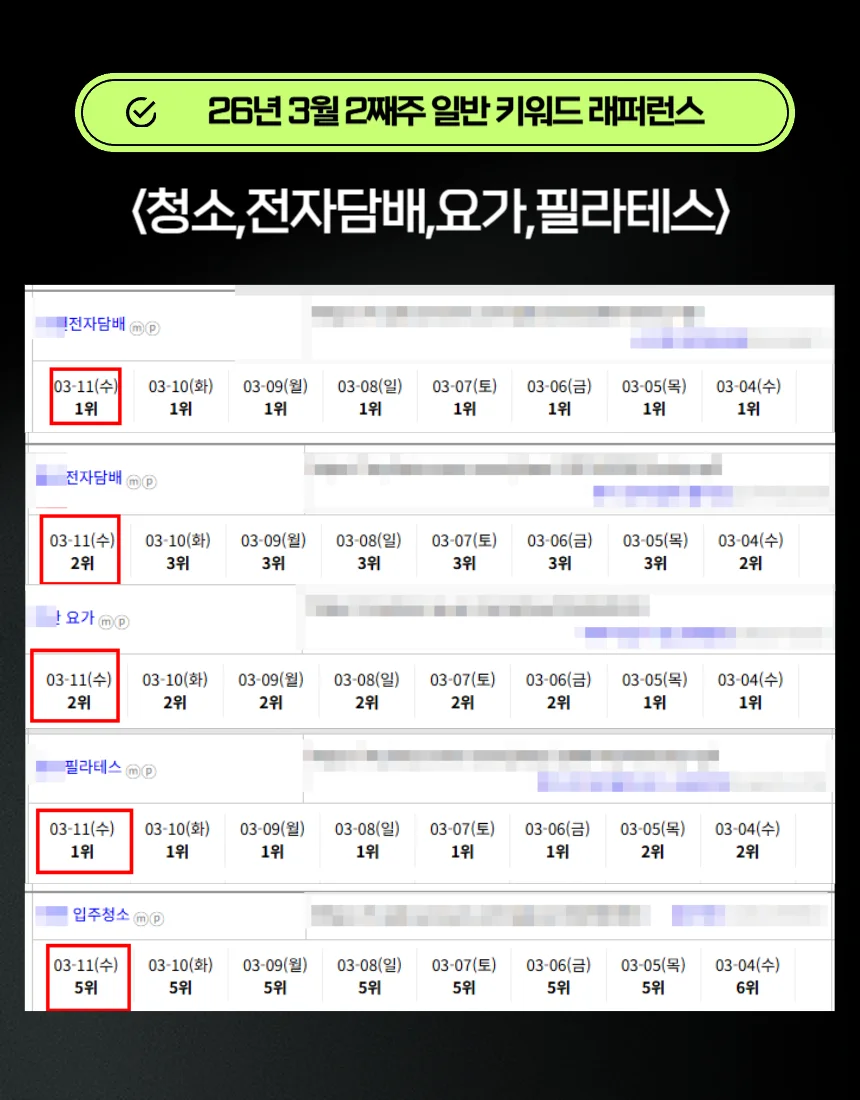 상세이미지-6