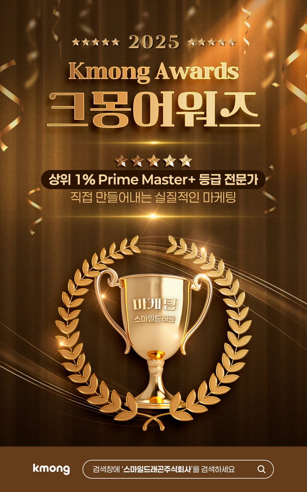 상세이미지-0