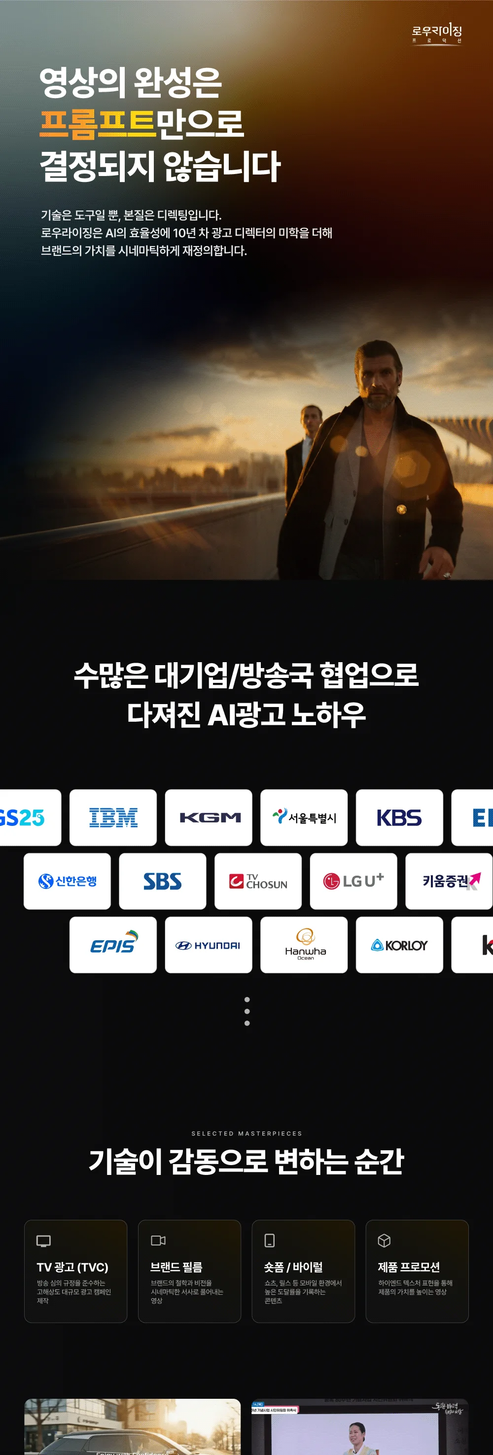 상세이미지-0
