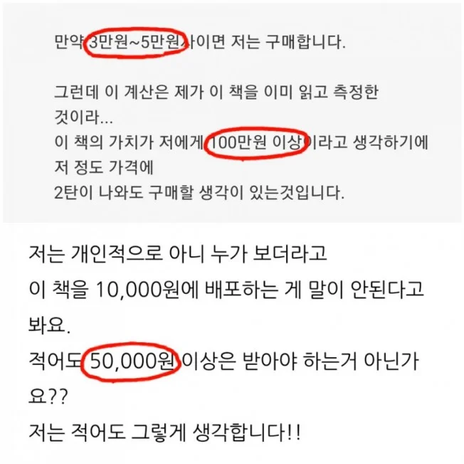 상세이미지-0